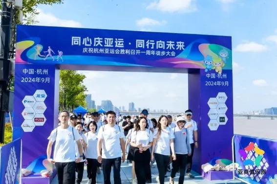 杭州亞運會官方靈芝產品供應商|杭州亞運會官方供應商|中國靈芝十大品牌|仙客來靈芝|仙客來靈芝破壁孢子粉|仙客來孢子油|仙客來靈芝飲片|仙客來破壁孢子粉|靈芝孢子油|孢子粉|靈芝破壁孢子粉|靈芝|中華老字號 杭州亞運會官方靈芝產品供應商|杭州亞運會官方供應商|中國靈芝十大品牌|仙客來靈芝|仙客來靈芝破壁孢子粉|仙客來孢子油|仙客來靈芝飲片|仙客來破壁孢子粉|靈芝孢子油|孢子粉|靈芝破壁孢子粉|靈芝|中華老字號