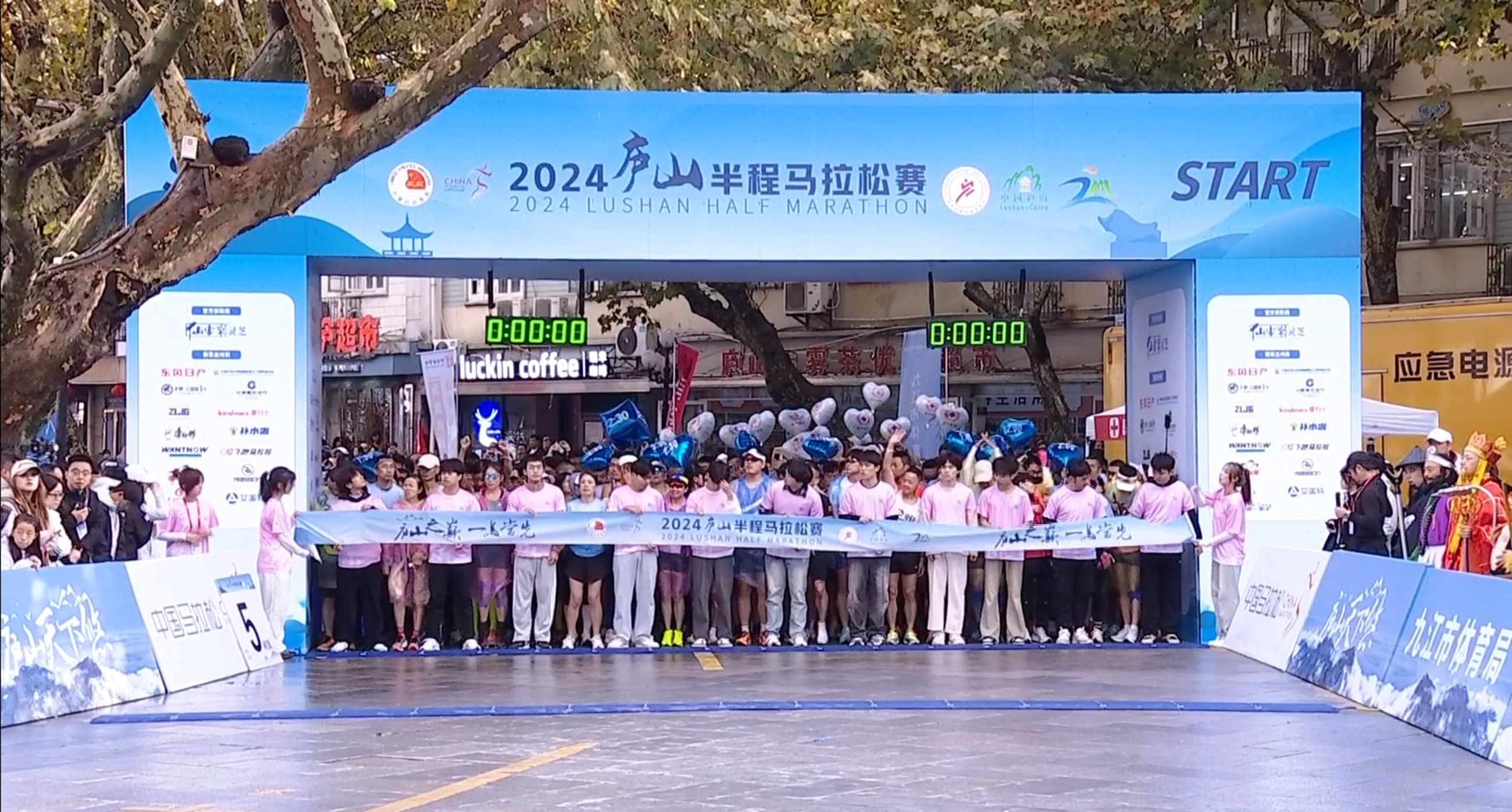 杭州亞運(yùn)會官方靈芝產(chǎn)品供應(yīng)商|杭州亞運(yùn)會官方供應(yīng)商|中國靈芝十大品牌|仙客來靈芝|仙客來靈芝破壁孢子粉|仙客來孢子油|仙客來靈芝飲片|仙客來破壁孢子粉|靈芝孢子油|孢子粉|靈芝破壁孢子粉|靈芝|中華老字號 杭州亞運(yùn)會官方靈芝產(chǎn)品供應(yīng)商|杭州亞運(yùn)會官方供應(yīng)商|中國靈芝十大品牌|仙客來靈芝|仙客來靈芝破壁孢子粉|仙客來孢子油|仙客來靈芝飲片|仙客來破壁孢子粉|靈芝孢子油|孢子粉|靈芝破壁孢子粉|靈芝|中華老字號