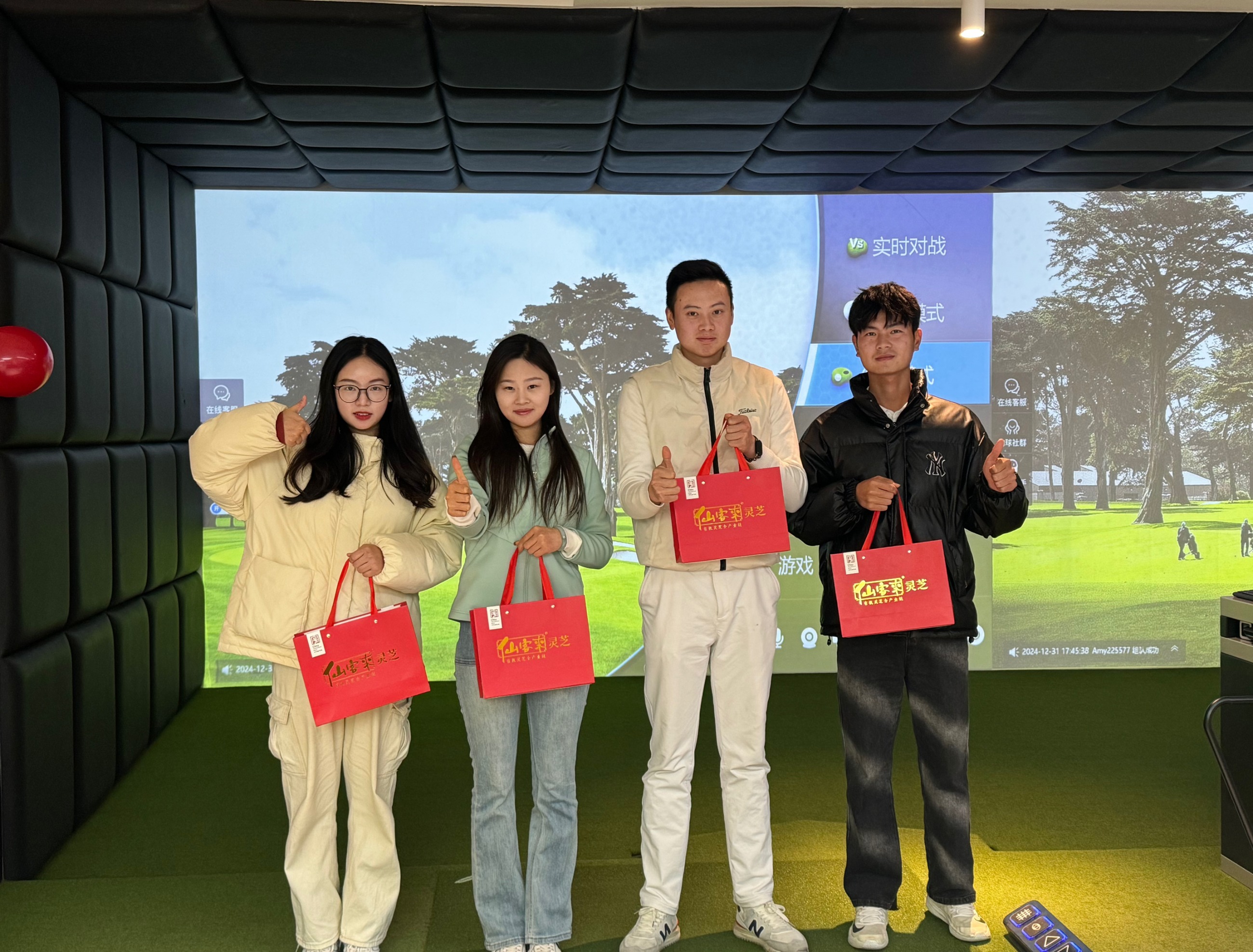 杭州亞運會官方靈芝產(chǎn)品供應商|杭州亞運會官方供應商|中國靈芝十大品牌|仙客來靈芝|仙客來靈芝破壁孢子粉|仙客來孢子油|仙客來靈芝飲片|仙客來破壁孢子粉|靈芝孢子油|孢子粉|靈芝破壁孢子粉|靈芝|中華老字號 杭州亞運會官方靈芝產(chǎn)品供應商|杭州亞運會官方供應商|中國靈芝十大品牌|仙客來靈芝|仙客來靈芝破壁孢子粉|仙客來孢子油|仙客來靈芝飲片|仙客來破壁孢子粉|靈芝孢子油|孢子粉|靈芝破壁孢子粉|靈芝|中華老字號