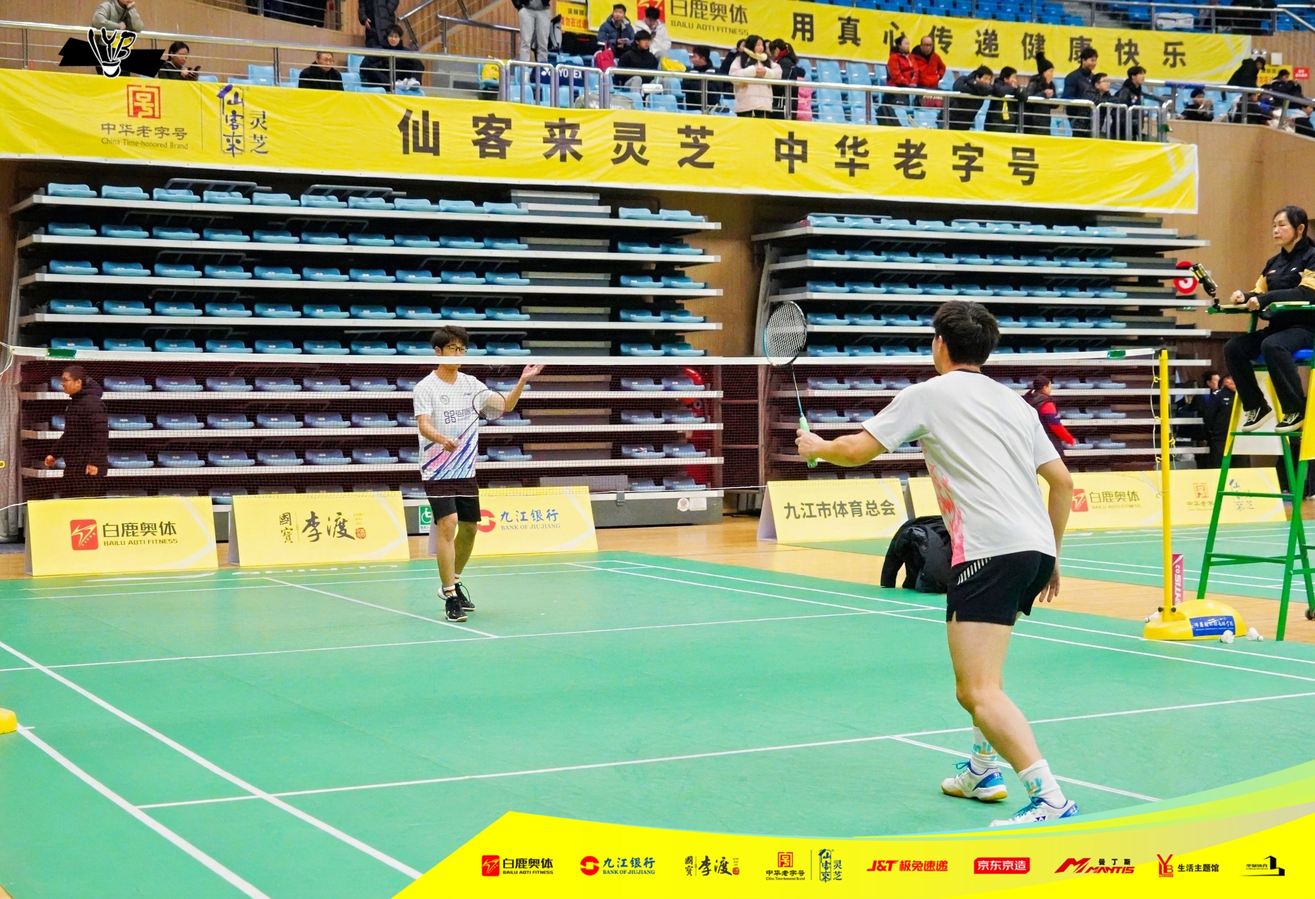 杭州亞運會官方靈芝產(chǎn)品供應(yīng)商|杭州亞運會官方供應(yīng)商|中國靈芝十大品牌|仙客來靈芝|仙客來靈芝破壁孢子粉|仙客來孢子油|仙客來靈芝飲片|仙客來破壁孢子粉|靈芝孢子油|孢子粉|靈芝破壁孢子粉|靈芝|中華老字號 杭州亞運會官方靈芝產(chǎn)品供應(yīng)商|杭州亞運會官方供應(yīng)商|中國靈芝十大品牌|仙客來靈芝|仙客來靈芝破壁孢子粉|仙客來孢子油|仙客來靈芝飲片|仙客來破壁孢子粉|靈芝孢子油|孢子粉|靈芝破壁孢子粉|靈芝|中華老字號