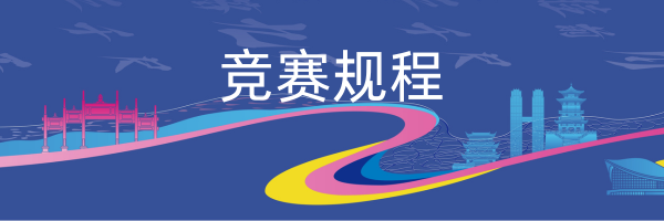 杭州亞運會官方靈芝產(chǎn)品供應商|杭州亞運會官方供應商|中國靈芝十大品牌|仙客來靈芝|仙客來靈芝破壁孢子粉|仙客來孢子油|仙客來靈芝飲片|仙客來破壁孢子粉|靈芝孢子油|孢子粉|靈芝破壁孢子粉|靈芝|中華老字號