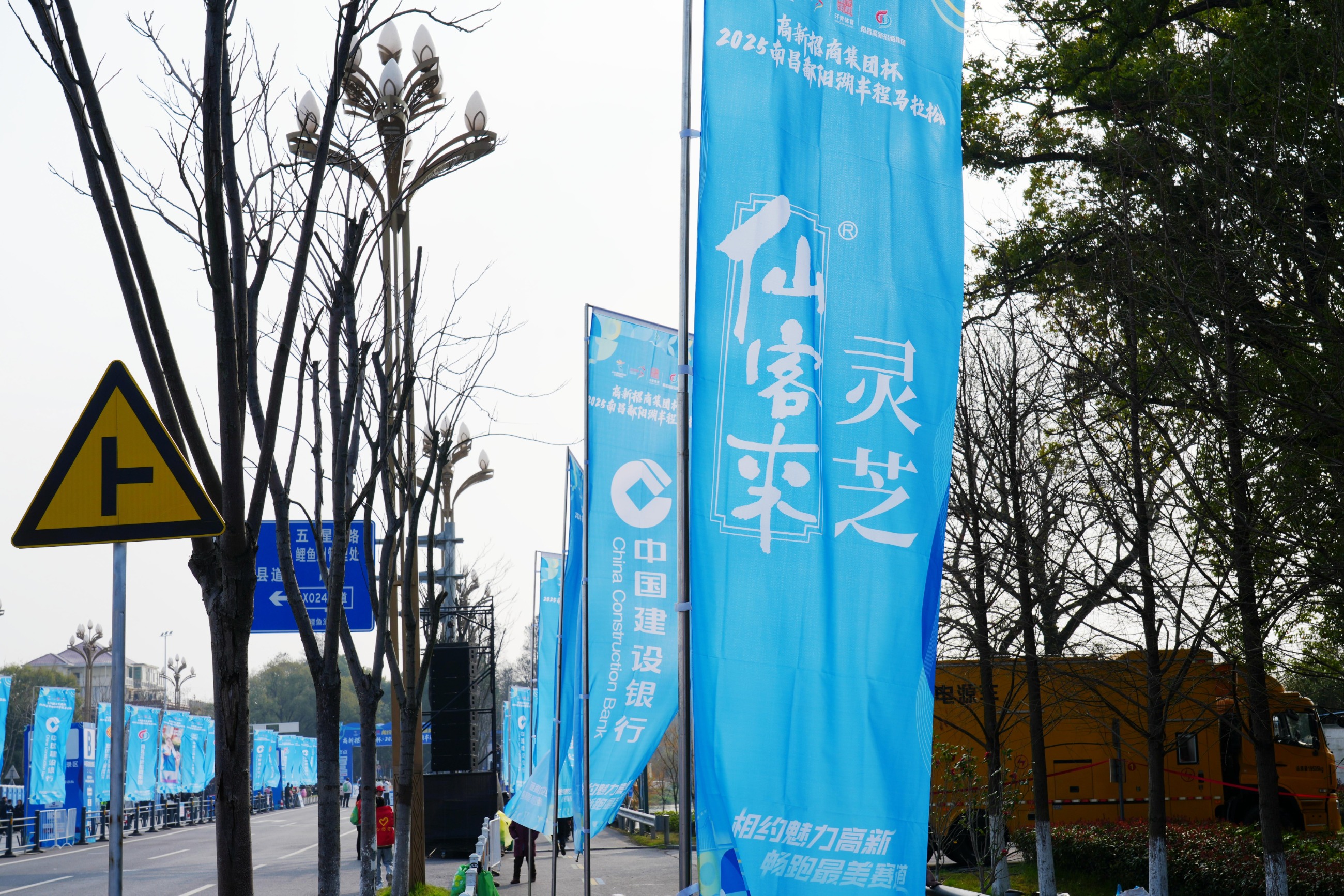 杭州亞運會官方靈芝產(chǎn)品供應(yīng)商|杭州亞運會官方供應(yīng)商|中國靈芝十大品牌|仙客來靈芝|仙客來靈芝破壁孢子粉|仙客來孢子油|仙客來靈芝飲片|仙客來破壁孢子粉|靈芝孢子油|孢子粉|靈芝破壁孢子粉|靈芝|中華老字號