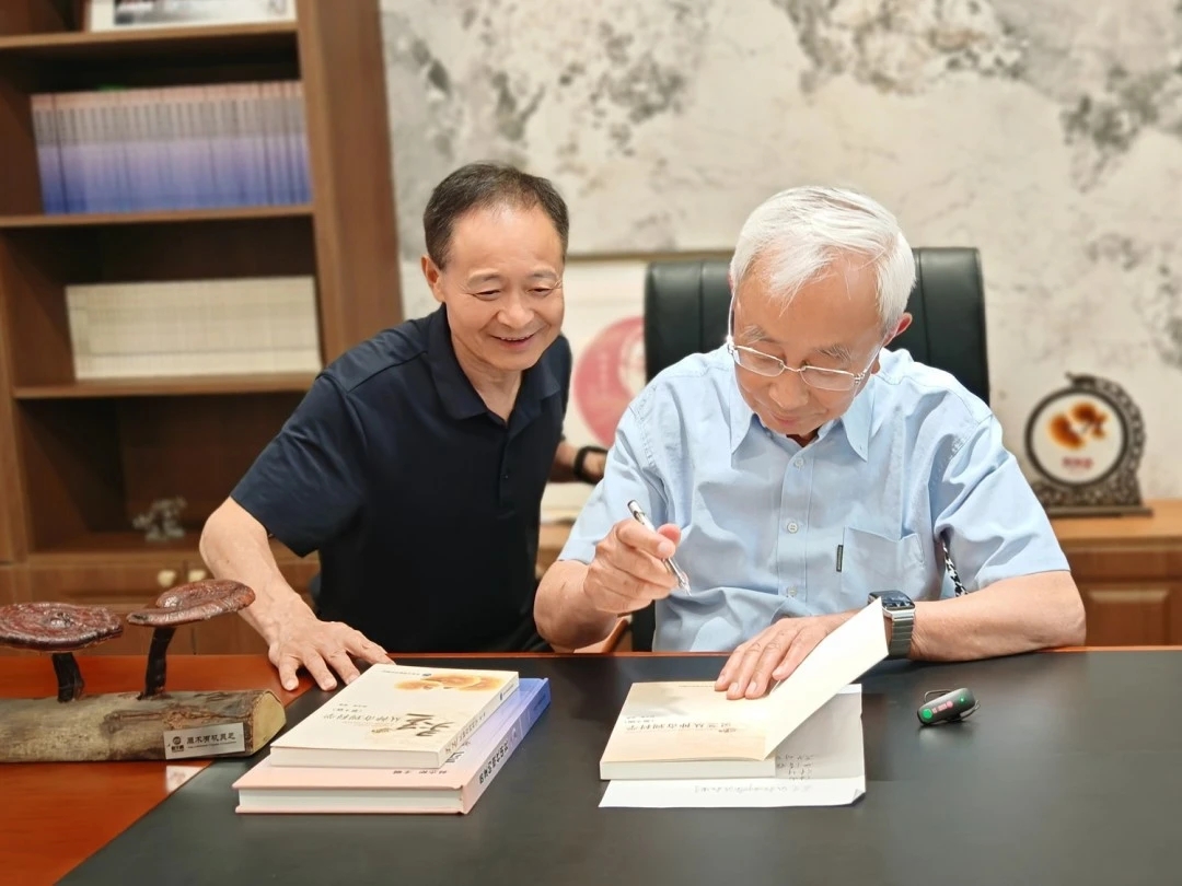 杭州亞運(yùn)會(huì)官方靈芝產(chǎn)品供應(yīng)商|杭州亞運(yùn)會(huì)官方供應(yīng)商|中國(guó)靈芝十大品牌|仙客來(lái)靈芝|仙客來(lái)靈芝破壁孢子粉|仙客來(lái)孢子油|仙客來(lái)靈芝飲片|仙客來(lái)破壁孢子粉|靈芝孢子油|孢子粉|靈芝破壁孢子粉|靈芝|中華老字號(hào) 杭州亞運(yùn)會(huì)官方靈芝產(chǎn)品供應(yīng)商|杭州亞運(yùn)會(huì)官方供應(yīng)商|中國(guó)靈芝十大品牌|仙客來(lái)靈芝|仙客來(lái)靈芝破壁孢子粉|仙客來(lái)孢子油|仙客來(lái)靈芝飲片|仙客來(lái)破壁孢子粉|靈芝孢子油|孢子粉|靈芝破壁孢子粉|靈芝|中華老字號(hào)