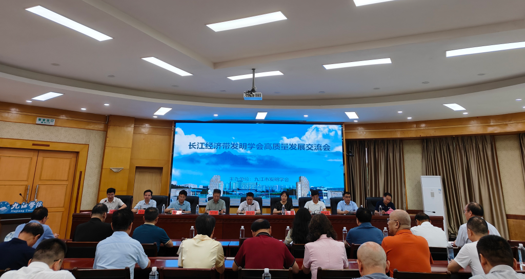 杭州亞運會官方靈芝產(chǎn)品供應商|杭州亞運會官方供應商|中國靈芝十大品牌|仙客來靈芝|仙客來靈芝破壁孢子粉|仙客來孢子油|仙客來靈芝飲片|仙客來破壁孢子粉|靈芝孢子油|孢子粉|靈芝破壁孢子粉|靈芝|中華老字號