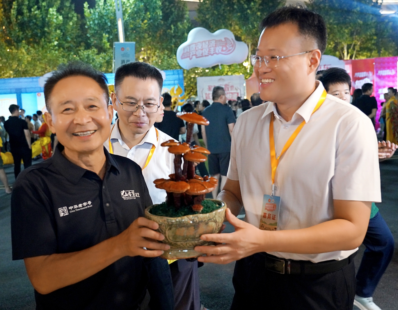 杭州亞運(yùn)會(huì)官方靈芝產(chǎn)品供應(yīng)商|杭州亞運(yùn)會(huì)官方供應(yīng)商|中國靈芝十大品牌|仙客來靈芝|仙客來靈芝破壁孢子粉|仙客來孢子油|仙客來靈芝飲片|仙客來破壁孢子粉|靈芝孢子油|孢子粉|靈芝破壁孢子粉|靈芝|中華老字號(hào) 杭州亞運(yùn)會(huì)官方靈芝產(chǎn)品供應(yīng)商|杭州亞運(yùn)會(huì)官方供應(yīng)商|中國靈芝十大品牌|仙客來靈芝|仙客來靈芝破壁孢子粉|仙客來孢子油|仙客來靈芝飲片|仙客來破壁孢子粉|靈芝孢子油|孢子粉|靈芝破壁孢子粉|靈芝|中華老字號(hào)