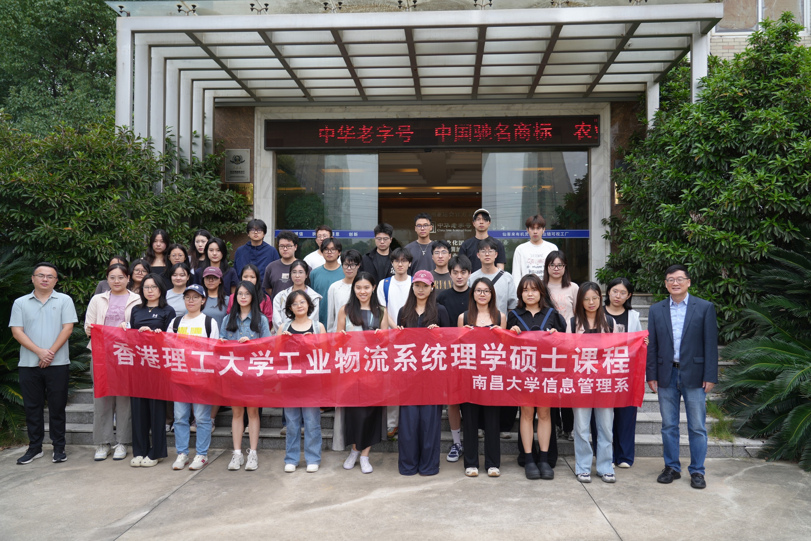 杭州亞運會官方靈芝產品供應商|杭州亞運會官方供應商|中國靈芝十大品牌|仙客來靈芝|仙客來靈芝破壁孢子粉|仙客來孢子油|仙客來靈芝飲片|仙客來破壁孢子粉|靈芝孢子油|孢子粉|靈芝破壁孢子粉|靈芝|中華老字號 杭州亞運會官方靈芝產品供應商|杭州亞運會官方供應商|中國靈芝十大品牌|仙客來靈芝|仙客來靈芝破壁孢子粉|仙客來孢子油|仙客來靈芝飲片|仙客來破壁孢子粉|靈芝孢子油|孢子粉|靈芝破壁孢子粉|靈芝|中華老字號