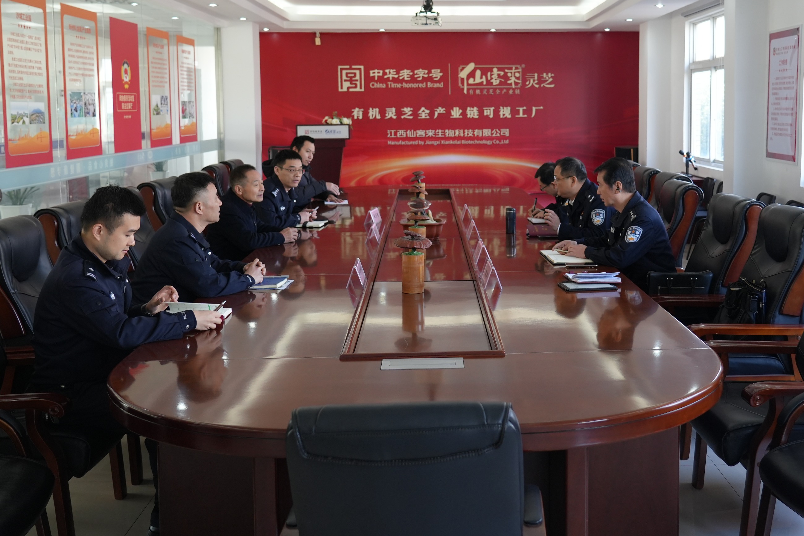 杭州亞運(yùn)會(huì)官方靈芝產(chǎn)品供應(yīng)商|杭州亞運(yùn)會(huì)官方供應(yīng)商|中國(guó)靈芝十大品牌|仙客來靈芝|仙客來靈芝破壁孢子粉|仙客來孢子油|仙客來靈芝飲片|仙客來破壁孢子粉|靈芝孢子油|孢子粉|靈芝破壁孢子粉|靈芝|中華老字號(hào) 杭州亞運(yùn)會(huì)官方靈芝產(chǎn)品供應(yīng)商|杭州亞運(yùn)會(huì)官方供應(yīng)商|中國(guó)靈芝十大品牌|仙客來靈芝|仙客來靈芝破壁孢子粉|仙客來孢子油|仙客來靈芝飲片|仙客來破壁孢子粉|靈芝孢子油|孢子粉|靈芝破壁孢子粉|靈芝|中華老字號(hào)