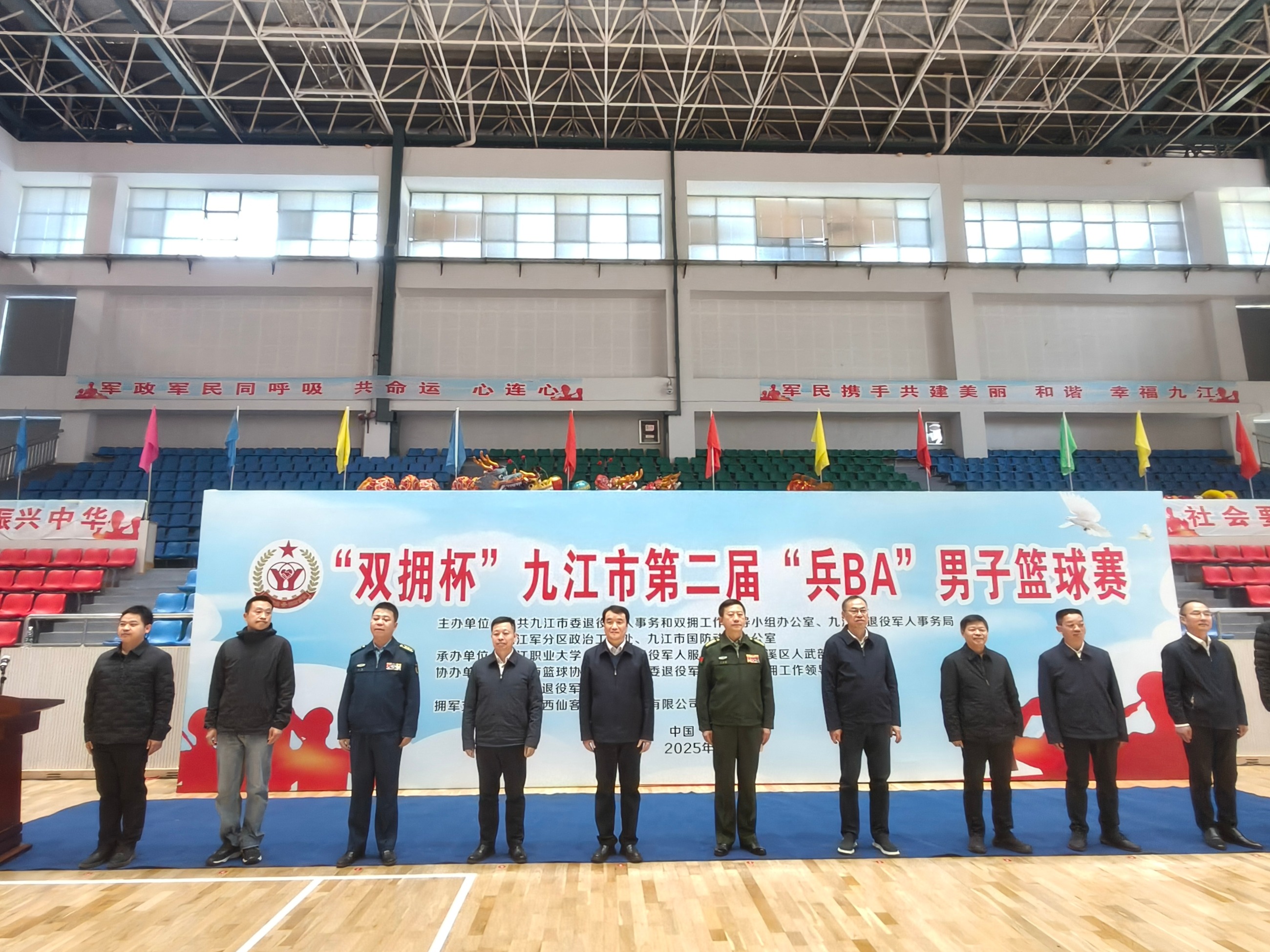 杭州亞運(yùn)會(huì)官方靈芝產(chǎn)品供應(yīng)商|杭州亞運(yùn)會(huì)官方供應(yīng)商|中國(guó)靈芝十大品牌|仙客來(lái)靈芝|仙客來(lái)靈芝破壁孢子粉|仙客來(lái)孢子油|仙客來(lái)靈芝飲片|仙客來(lái)破壁孢子粉|靈芝孢子油|孢子粉|靈芝破壁孢子粉|靈芝|中華老字號(hào) 杭州亞運(yùn)會(huì)官方靈芝產(chǎn)品供應(yīng)商|杭州亞運(yùn)會(huì)官方供應(yīng)商|中國(guó)靈芝十大品牌|仙客來(lái)靈芝|仙客來(lái)靈芝破壁孢子粉|仙客來(lái)孢子油|仙客來(lái)靈芝飲片|仙客來(lái)破壁孢子粉|靈芝孢子油|孢子粉|靈芝破壁孢子粉|靈芝|中華老字號(hào)