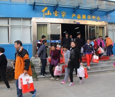 仙客來公司上了《經(jīng)濟日報》頭版頭條