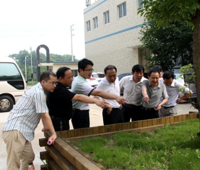 九江市委常委、副市長熊永強蒞臨仙客來視察