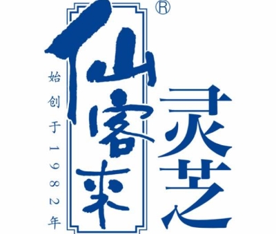四川：金堂縣打造食用菌品牌戰(zhàn)略，爭(zhēng)創(chuàng)全國(guó)產(chǎn)值第一