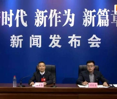 兩會新聞專場發(fā)布會 ||看這位堅守實業(yè)37年的“工匠”如何答記者問！