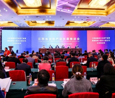 江西影響力文化企業(yè)十強！仙客來榮獲“金杜娟獎”~~