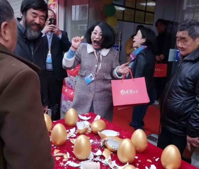 當“仙草”走進“甬城”，一段佳話從這里開始....