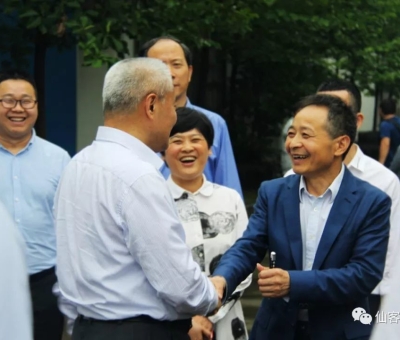 全國政協(xié)副主席、九三學社中央常務副主委邵鴻一行蒞臨仙客來生物科技有限公司視察調(diào)研。