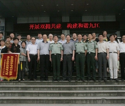 很精彩！一起來(lái)瞧瞧仙客來(lái)公司雙擁工作和黨員活動(dòng)！