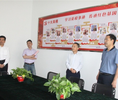 更上一層樓！省雙擁辦、九江市領(lǐng)導(dǎo)蒞臨仙客來(lái)公司檢查 指導(dǎo)雙擁工作