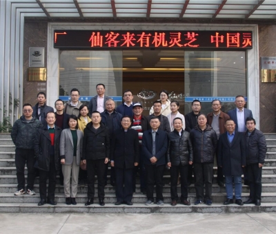 江西省食品工業(yè)協(xié)會(huì)第六次會(huì)長(zhǎng)聯(lián)席會(huì)在仙客來(lái)公司召開(kāi)