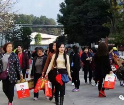 你的年貨都準(zhǔn)備好了么？這里有你想要的新年好禮！