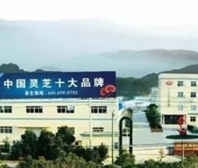 健康早知道-來自諾貝爾醫(yī)學獎獲得者的健康忠告：不要熬夜！養(yǎng)肝？……探知究竟為你的健康加分?。?！