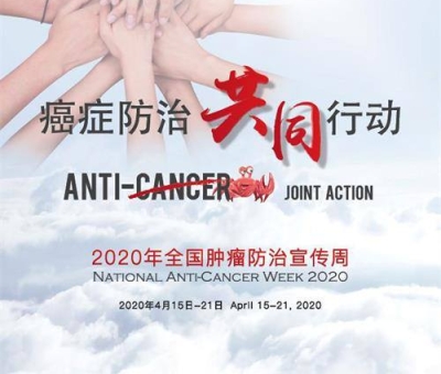 點燃健康之光  仙客來有機靈芝發(fā)放福利