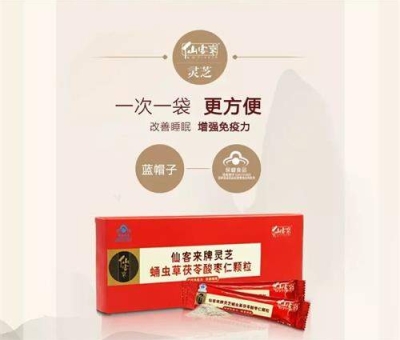 人氣爆棚！九江市柴桑區(qū) 區(qū)委常委孫衛(wèi)東為這款名優(yōu)特產(chǎn)品代言