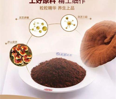 我國糖尿病患者達(dá)1.14億  糖尿病該如何防治？