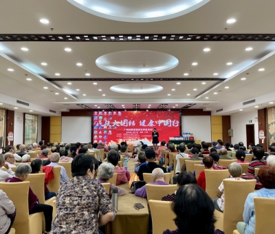 “民族大團(tuán)結(jié)   健康中國(guó)行”廣州站隆重舉辦！