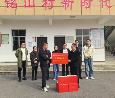 仙客來公益行 弘揚(yáng)雷鋒精神