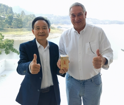 品牌獲全球贊譽-國際蘑菇學會主席題詞：好靈芝 仙客來