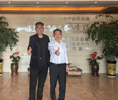 促進(jìn)產(chǎn)業(yè)與文化交融， 搭建民族振興的橋梁 —內(nèi)蒙古蘇魯錠皮業(yè)有限責(zé)任公司董事長(zhǎng)皮成義赴仙客來(lái)交流學(xué)習(xí)