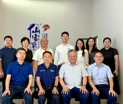 新加坡駐廈門總領(lǐng)事莊志嘉參訪仙客來有機靈芝全產(chǎn)業(yè)鏈